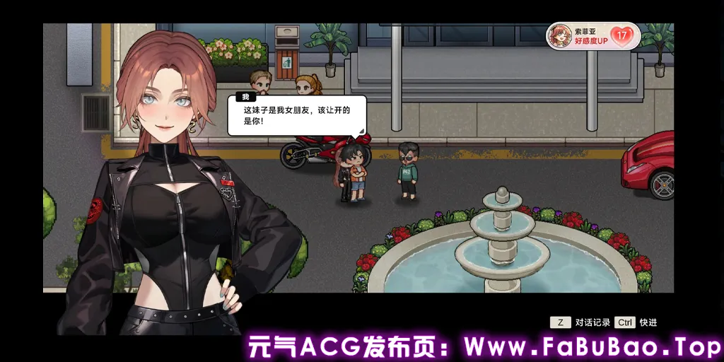 图片[1]-中国式相亲 Ver2.0.0官中PC版-元气ACG-绅士游戏下载基地！