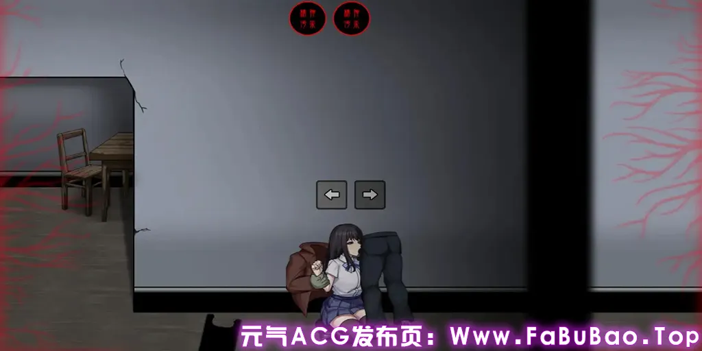 图片[1]-逃生R Ver1.01 PC原版 エスケープR-元气ACG-绅士游戏下载基地！