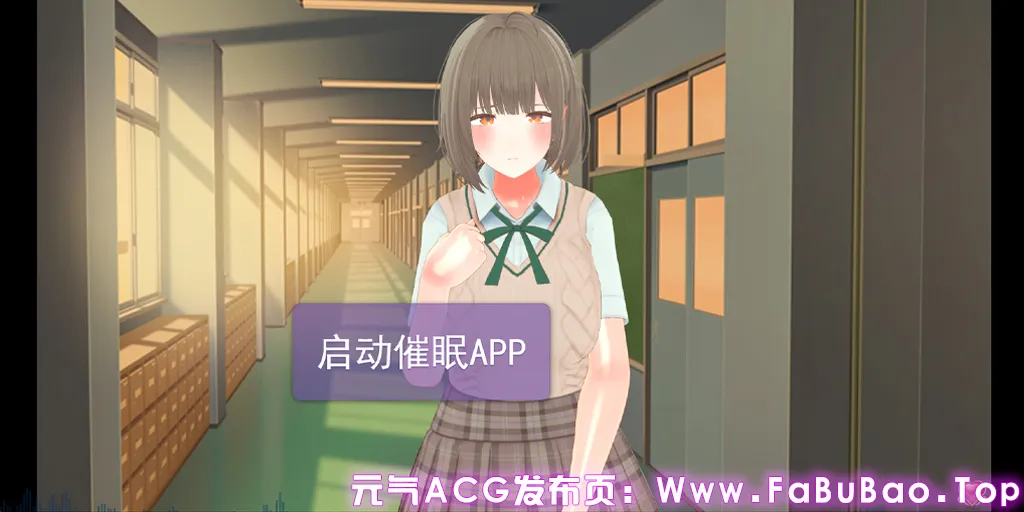 图片[2]-乳头催眠～用乳头让学园偶像们沦陷的催眠APP～ Ver4.5双端PC+Mtool模拟器汉化版乳首催眠～学園アイドルたちをを乳首で堕とす催眠アプリ～【乳首おさわり】-元气ACG-绅士游戏下载基地！