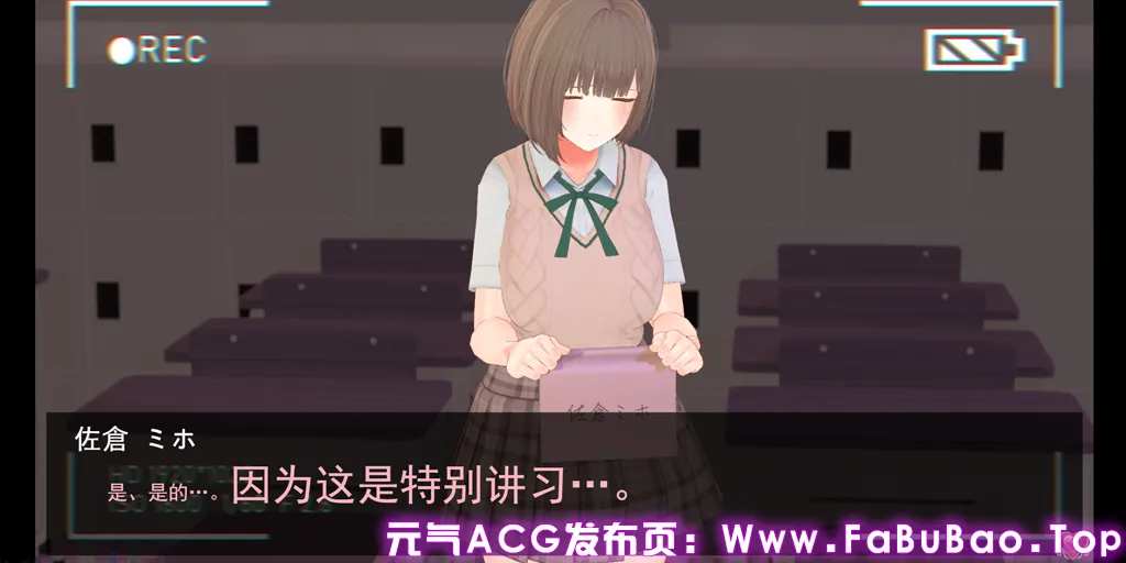 图片[3]-乳头催眠～用乳头让学园偶像们沦陷的催眠APP～ Ver4.5双端PC+Mtool模拟器汉化版乳首催眠～学園アイドルたちをを乳首で堕とす催眠アプリ～【乳首おさわり】-元气ACG-绅士游戏下载基地！
