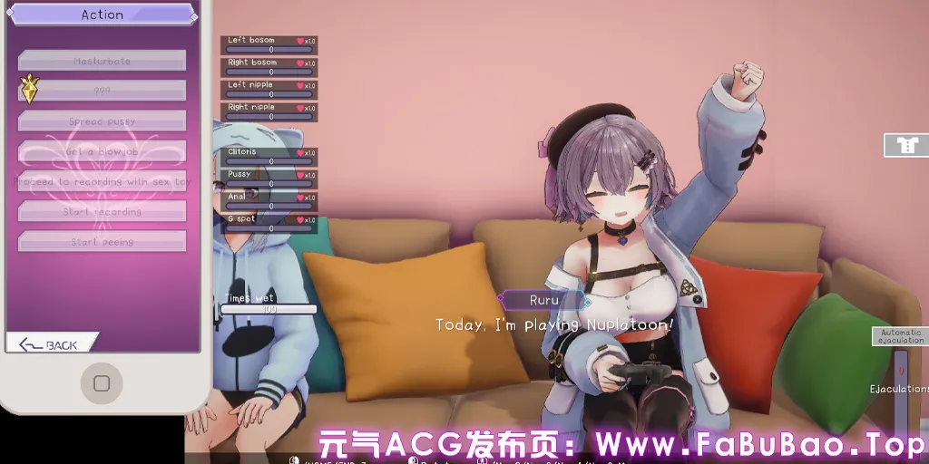 图片[8]-催眠偶像 用催眠APP和女大学生主播色色的故事 Ver1.026官中PC版+存档 Hypnotic Idol催眠アイドル 女子大生ライバーと催眠アプリでエッチしちゃう話-元气ACG-绅士游戏下载基地！