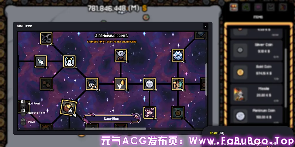 图片[3]-硬币桌 Gamblers Table Ver2.5.0官中PC版-元气ACG-绅士游戏下载基地！