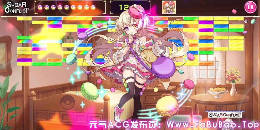 图片[4]-终极糖果粉碎！— 砖块粉碎者的渴望 官中PC版 Ultimate Sugar Crush! — Brick Breaker Desire-元气ACG-绅士游戏下载基地！