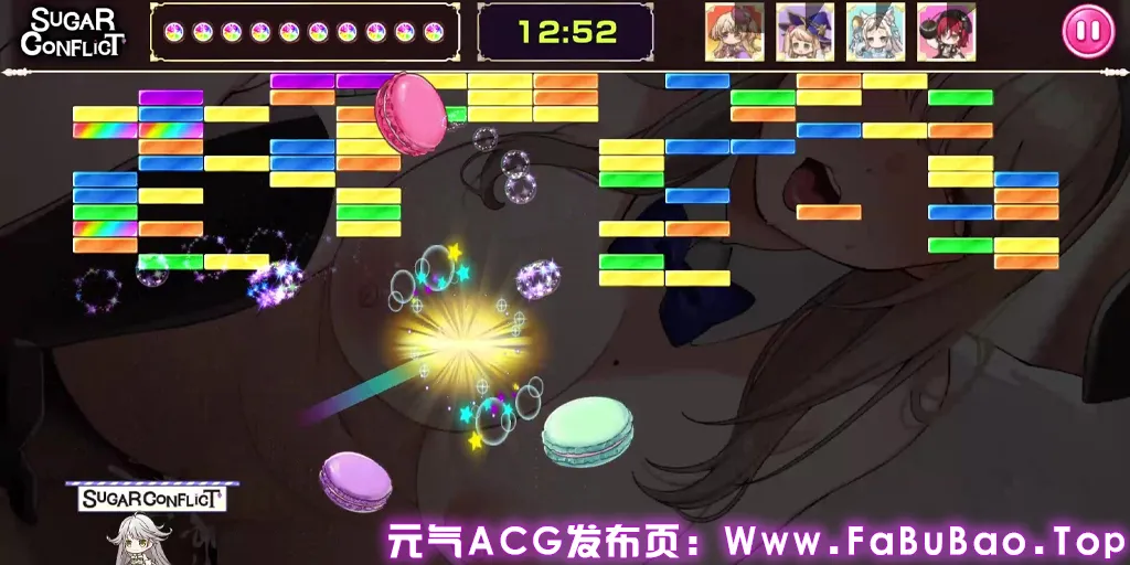 图片[5]-终极糖果粉碎！— 砖块粉碎者的渴望 官中PC版 Ultimate Sugar Crush! — Brick Breaker Desire-元气ACG-绅士游戏下载基地！