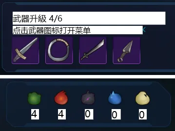 图片[8]-最后的抵抗～奸狱的解放者～ 详细攻略 ラストスタンド～姦獄のリベレーター～-元气ACG-绅士游戏下载基地！