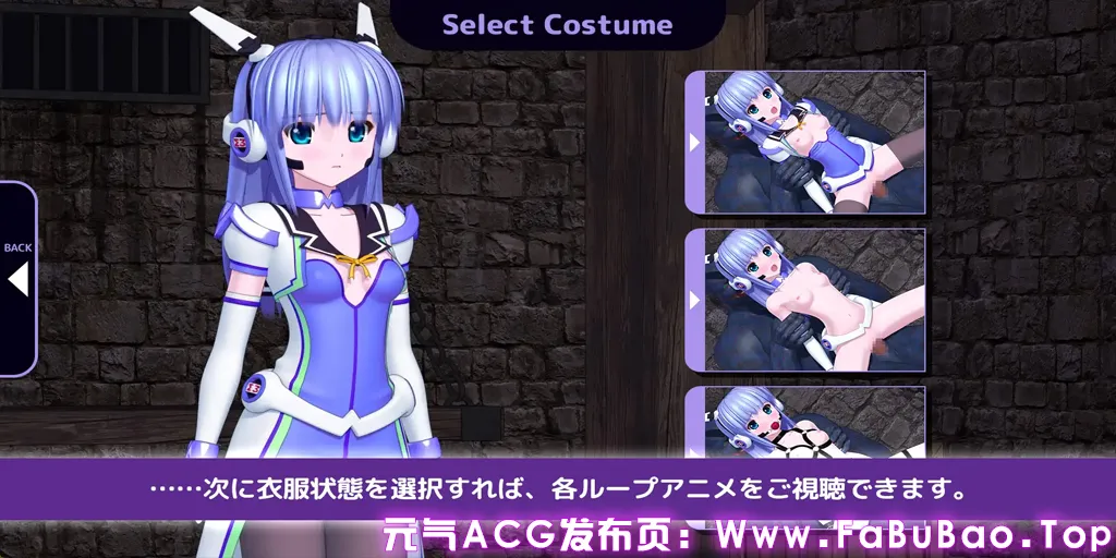 图片[3]-女主角危机循环动画 CG动画PC版 ヒロインピンチ ループアニメーション-元气ACG-绅士游戏下载基地！