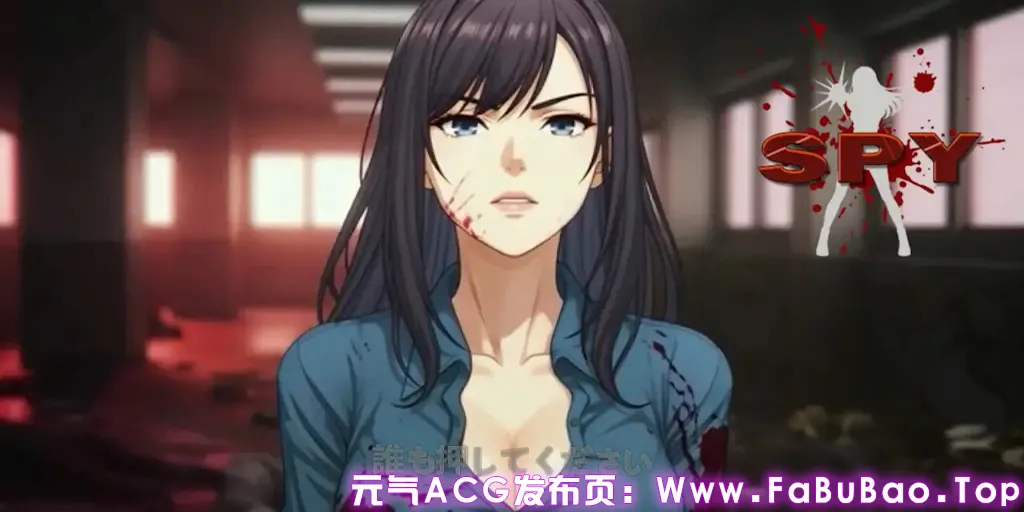 图片[2]-SPY Ver26.01.15官中PC版-元气ACG-绅士游戏下载基地！