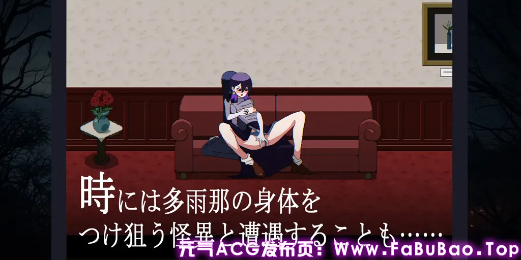 图片[3]-杂乱的走廊 PC原版胡乱な廊下 怪异走廊 奇怪混乱的走廊-元气ACG-绅士游戏下载基地！