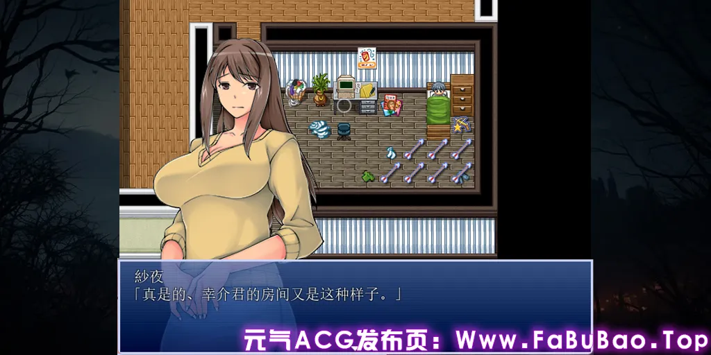 图片[2]-【安卓】逃离Z市～被遗忘的映像 Ver1.0.1.0 汉化加强作弊版+存档+攻略 ESCAPE FROM Z CITY-元气ACG-绅士游戏下载基地！