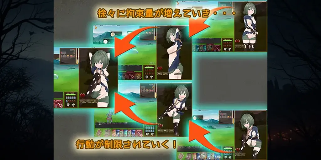 图片[1]-潜行束缚 Ver1.0.0官中PC版スニークバインド-元气ACG-绅士游戏下载基地！