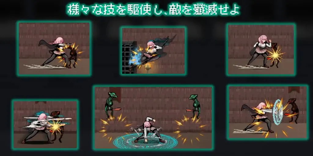 图片[2]-祭戮竞技场Ver1.0.3 PC原版Arena of Sacrifice-元气ACG-绅士游戏下载基地！