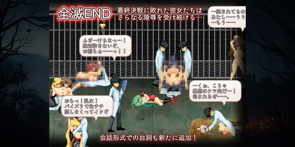图片[6]-She ill server Ver1.18PC原版 シーイルサーバー-元气ACG-绅士游戏下载基地！
