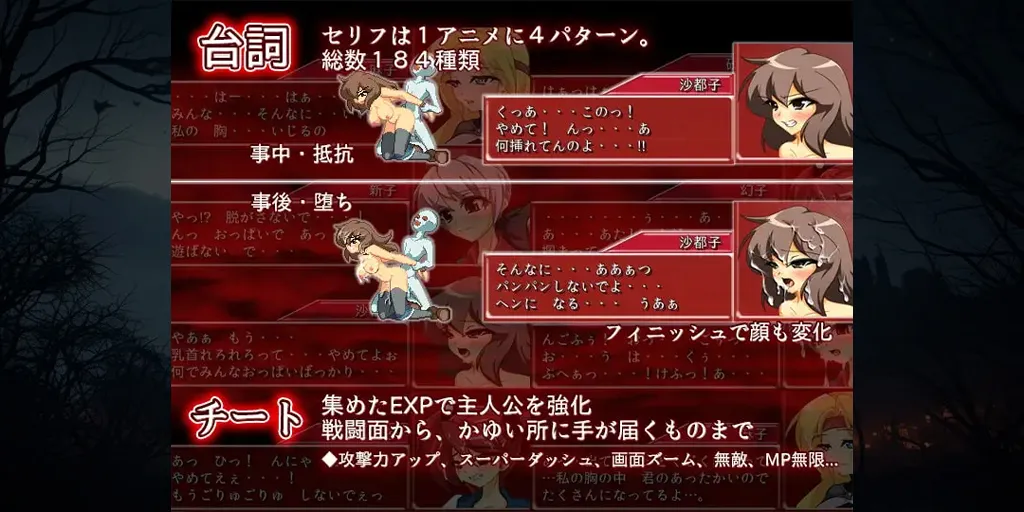 图片[3]-She ill server Ver1.18PC原版 シーイルサーバー-元气ACG-绅士游戏下载基地！