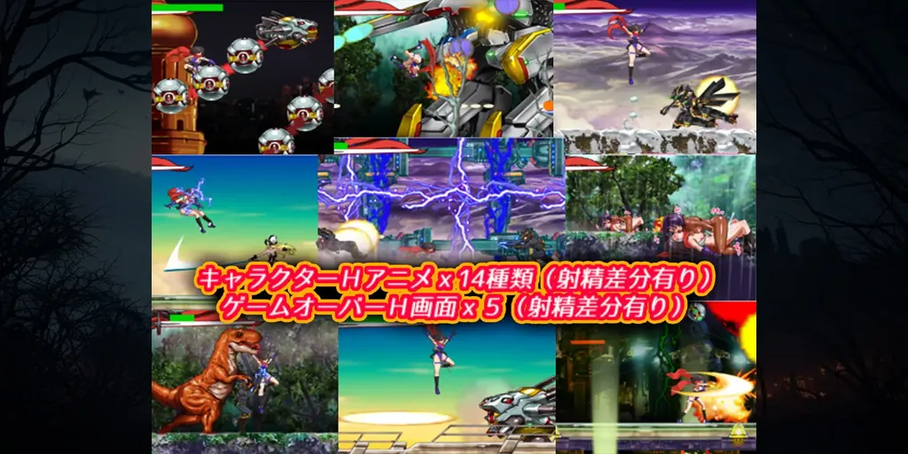 图片[3]-スクライダー飛鳥Ver1.04 R18V04_4 PC原版-元气ACG-绅士游戏下载基地！