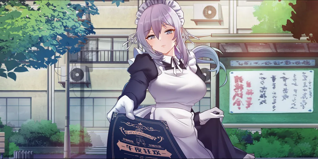 图片[1]-月之镜：欲望之馆Ver1.01官中PC版+DLC+存档-元气ACG-绅士游戏下载基地！