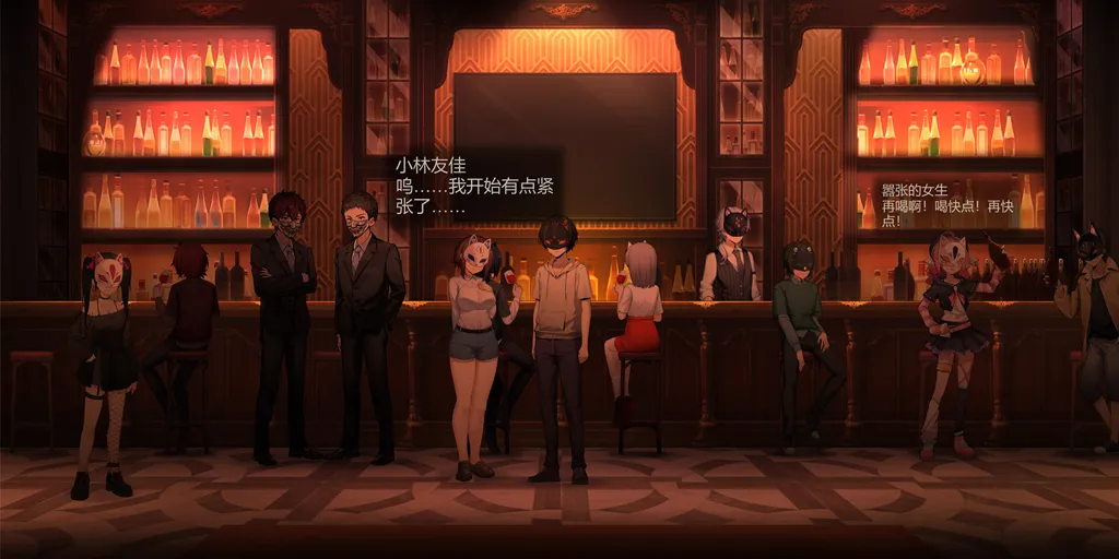 图片[2]-月之镜：欲望之馆Ver1.01官中PC版+DLC+存档-元气ACG-绅士游戏下载基地！