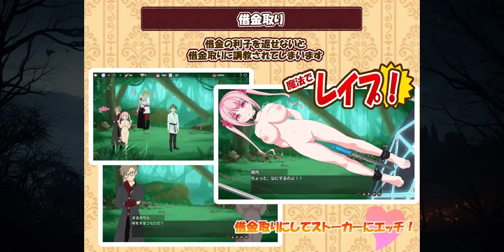 图片[2]-欢迎来到超H酒馆！ Ver1.60汉化PC版+存档 Hな酒場へようこそ-元气ACG-绅士游戏下载基地！