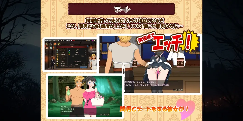 图片[4]-欢迎来到超H酒馆！ Ver1.60汉化PC版+存档 Hな酒場へようこそ-元气ACG-绅士游戏下载基地！