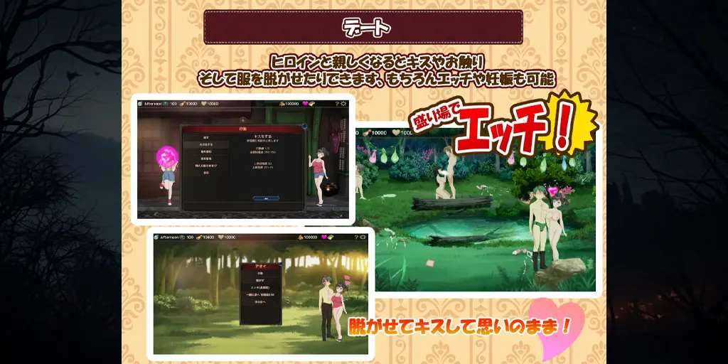 图片[7]-欢迎来到超H酒馆！ Ver1.60汉化PC版+存档 Hな酒場へようこそ-元气ACG-绅士游戏下载基地！