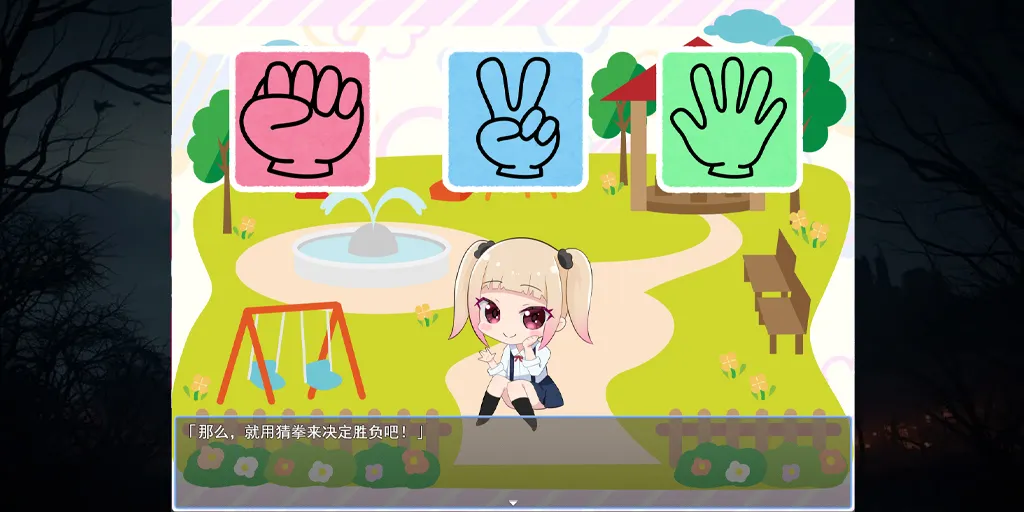 图片[4]-在通学路上抓住你 双端PC+Mtool汉化版+ED附加内容 つーがくろでつかまえて-元气ACG-绅士游戏下载基地！