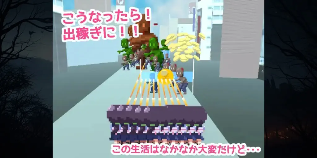 图片[5]-聚集吧！双性庄园Ver1.1正式PC原版 あつまれ！ふたなり荘-元气ACG-绅士游戏下载基地！