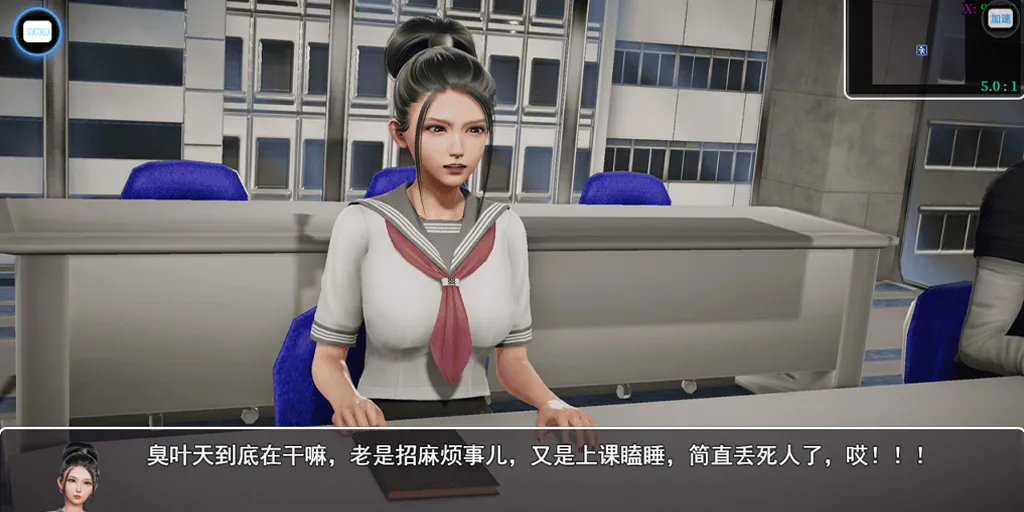 图片[2]-仙帝再临Ver1.61c双端PC+Joi模拟器官中版-元气ACG-绅士游戏下载基地！