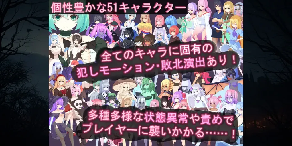图片[8]-Tirysia -伪娘因异常状态受困并遭到侵犯的动作游戏-Ver1.0.4官中PC版-元气ACG-绅士游戏下载基地！
