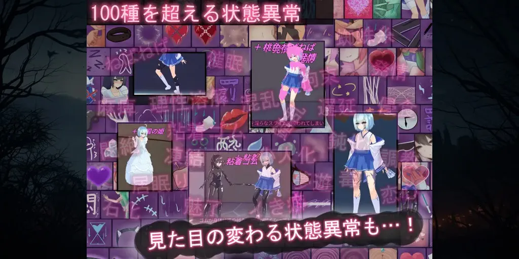 图片[9]-Tirysia -伪娘因异常状态受困并遭到侵犯的动作游戏-Ver1.0.4官中PC版-元气ACG-绅士游戏下载基地！