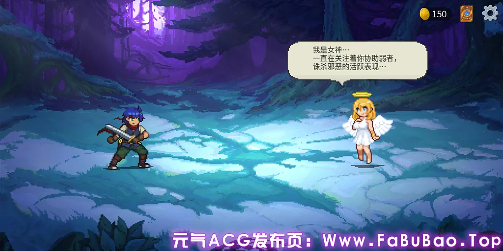 图片[1]-魅魔之森~我被魔物娘包围了~Ver1.03官中PC版 サキュバスの森~えっちなモンスター娘達に快感まみれにされちゃうゲーム~-元气ACG-绅士游戏下载基地！