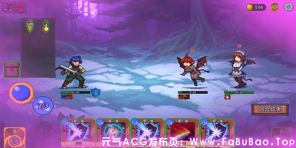 图片[3]-魅魔之森~我被魔物娘包围了~Ver1.03官中PC版 サキュバスの森~えっちなモンスター娘達に快感まみれにされちゃうゲーム~-元气ACG-绅士游戏下载基地！
