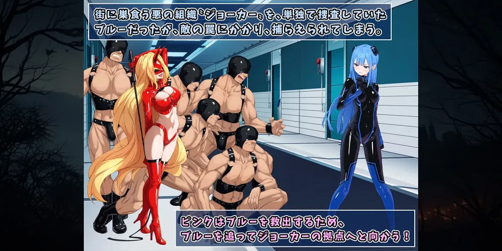 图片[2]-【PC+Mtool】特命少女艾吉斯·粉红 Ver1.0.0汉化版+作弊码 特命少女アイギス・ピンク-元气ACG-绅士游戏下载基地！