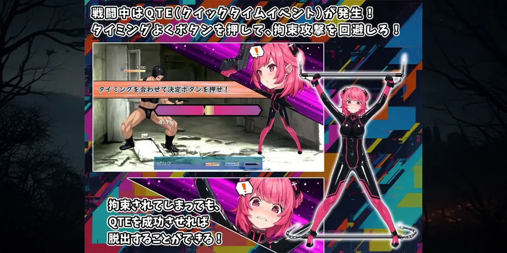 图片[5]-【PC+Mtool】特命少女艾吉斯·粉红 Ver1.0.0汉化版+作弊码 特命少女アイギス・ピンク-元气ACG-绅士游戏下载基地！