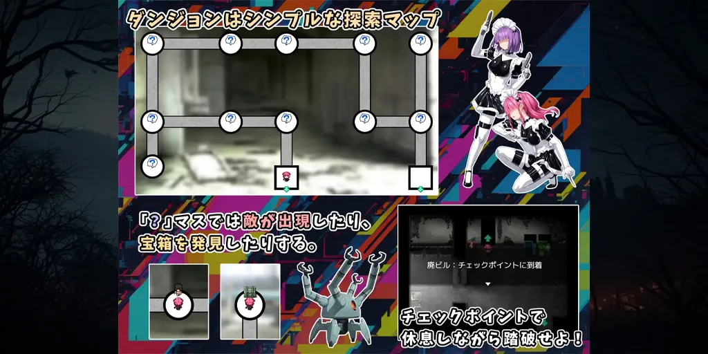 图片[3]-【PC+Mtool】特命少女艾吉斯·粉红 Ver1.0.0汉化版+作弊码 特命少女アイギス・ピンク-元气ACG-绅士游戏下载基地！