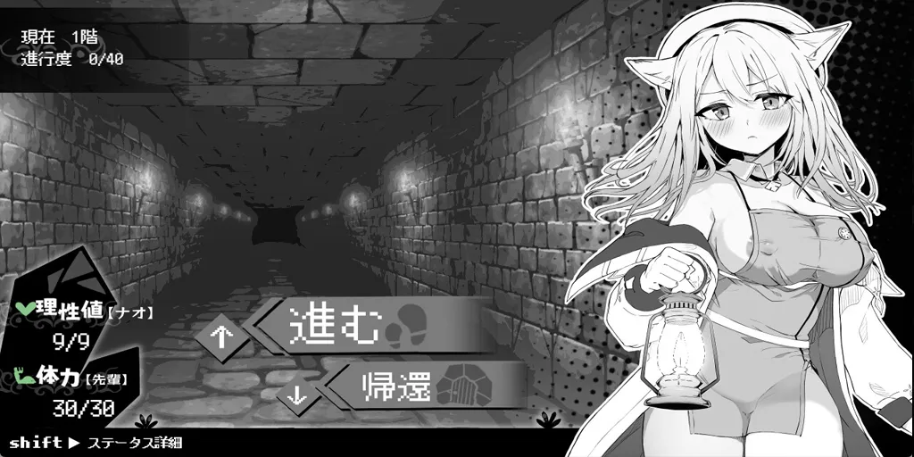 图片[1]-娜欧发情中！~兽耳少女需要色色治疗~双端PC+Joi模拟器官中版 ナオは発情中!～ケモミミ少女とえっちな治療～-元气ACG-绅士游戏下载基地！