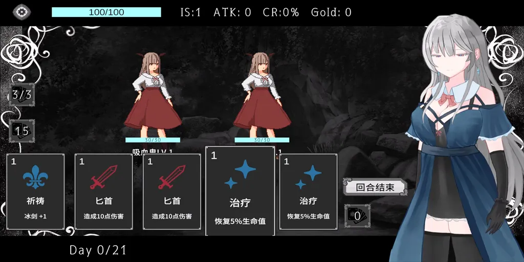图片[1]-艾尔海姆公主的流亡生活 Ver1.0.4官中PC版 Princess Elheim in Exile エルヘイム王女の亡命生活-元气ACG-绅士游戏下载基地！