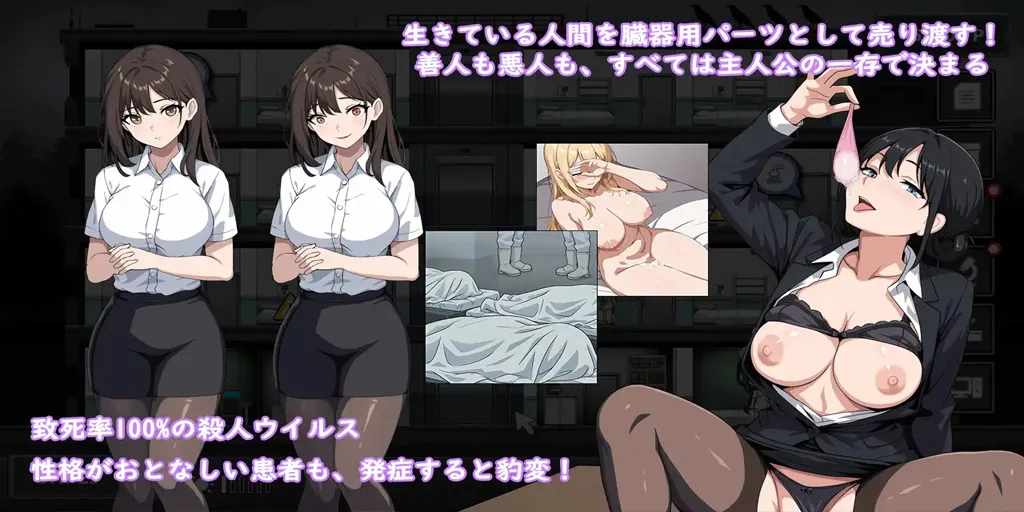 图片[3]-监狱 -被隔离的人们-Ver26.04.27 PC原版 Prison -隔離された人々--元气ACG-绅士游戏下载基地！