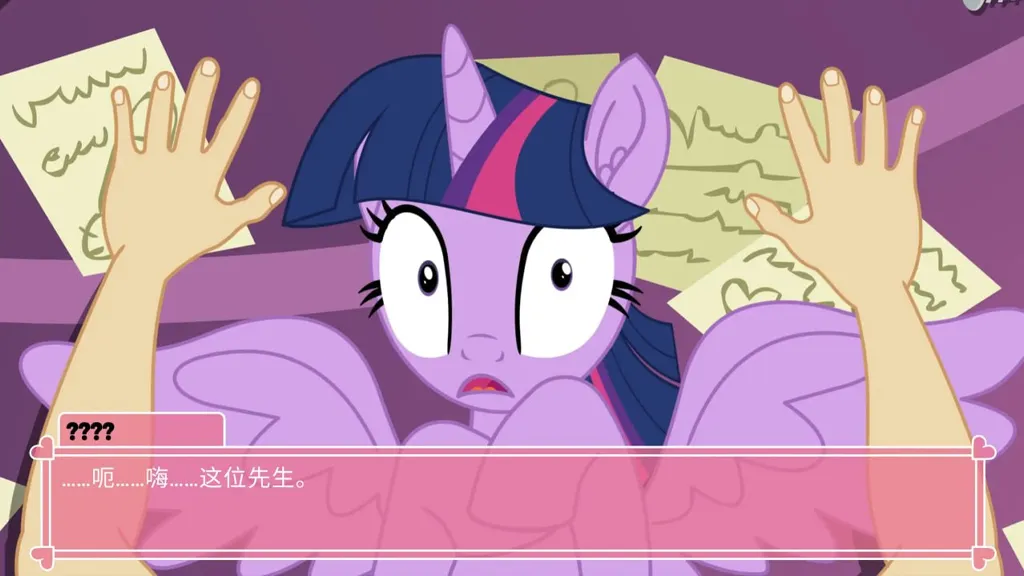 图片[4]-【安卓】小马老婆模拟器 Ver6.3.2官中版 Pony Waifu Sim 小马宝莉小马模拟器-元气ACG-绅士游戏下载基地！