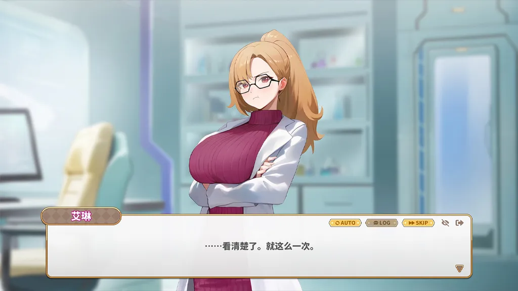 图片[1]-异世界大老二 Ver1.0.1官中PC版+存档 Isekai Big Dick-元气ACG-绅士游戏下载基地！