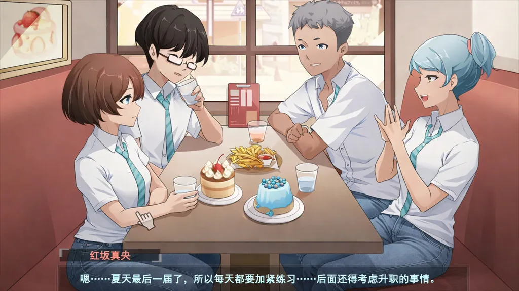图片[1]-春日狂想曲：情窦初开的秘密 Ver26.05.29官中PC版 Secrets of the Heart-元气ACG-绅士游戏下载基地！